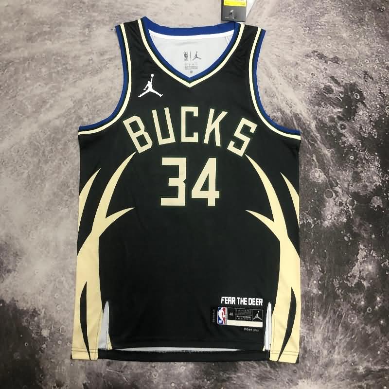 Milwaukee Bucks 22/23 Black AJ Basketball Jersey (Hot Press)