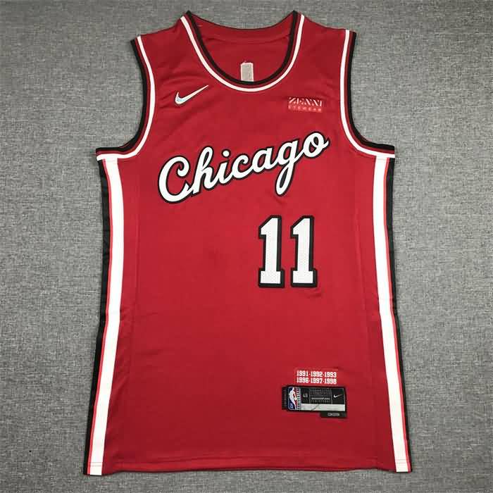 21/22 Chicago Bulls DeROZAN #11 Red City Basketball Jersey (Stitched)