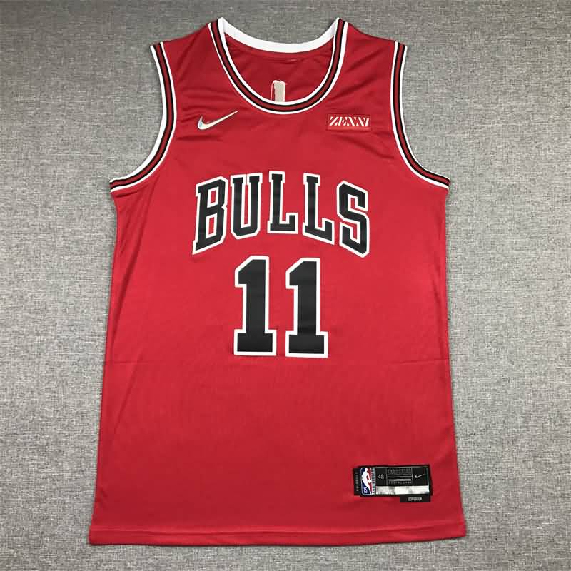 21/22 Chicago Bulls DeROZAN #11 Red Basketball Jersey (Stitched)