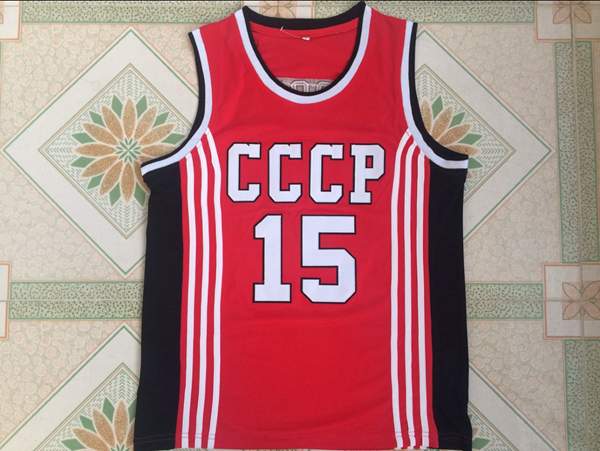 CCCP SABONIS #15 Red Basketball Jersey (Stitched)