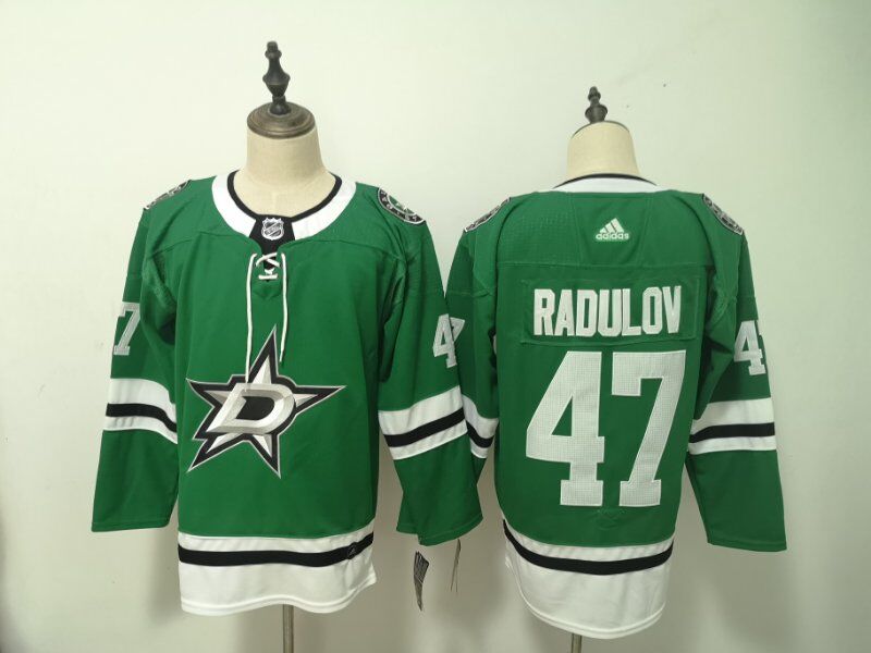 Dallas Stars RADULOV #47 Green NHL Jersey