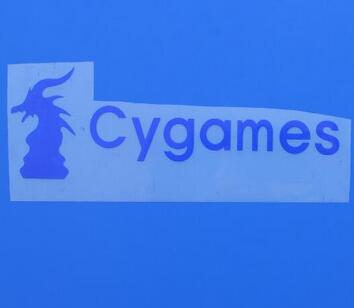 Juvenuts Away Cygames Sponsor
