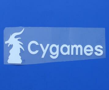 Juvenuts Home Cygames Sponsor