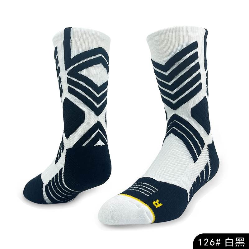 AAA Quality Blank Basketball Socks