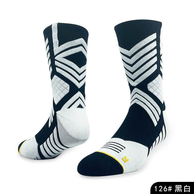 AAA Quality Blank Basketball Socks