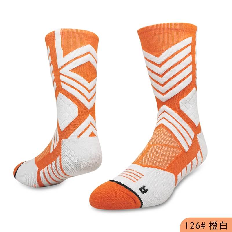 AAA Quality Blank Basketball Socks