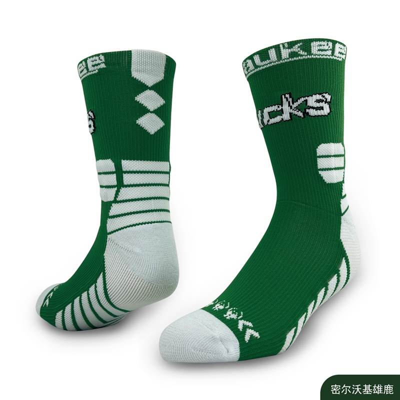 AAA Quality Milwaukee Bucks Green Basketball Socks