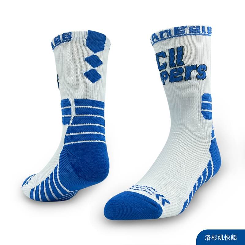 AAA Quality Los Angeles Clippers White Basketball Socks