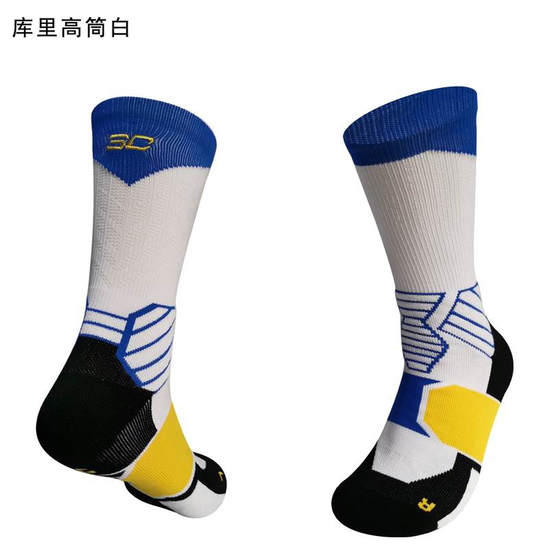 AAA Quality CURRY White Basketball Socks