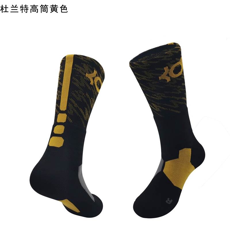 AAA Quality DURANT Black Yellow Basketball Socks