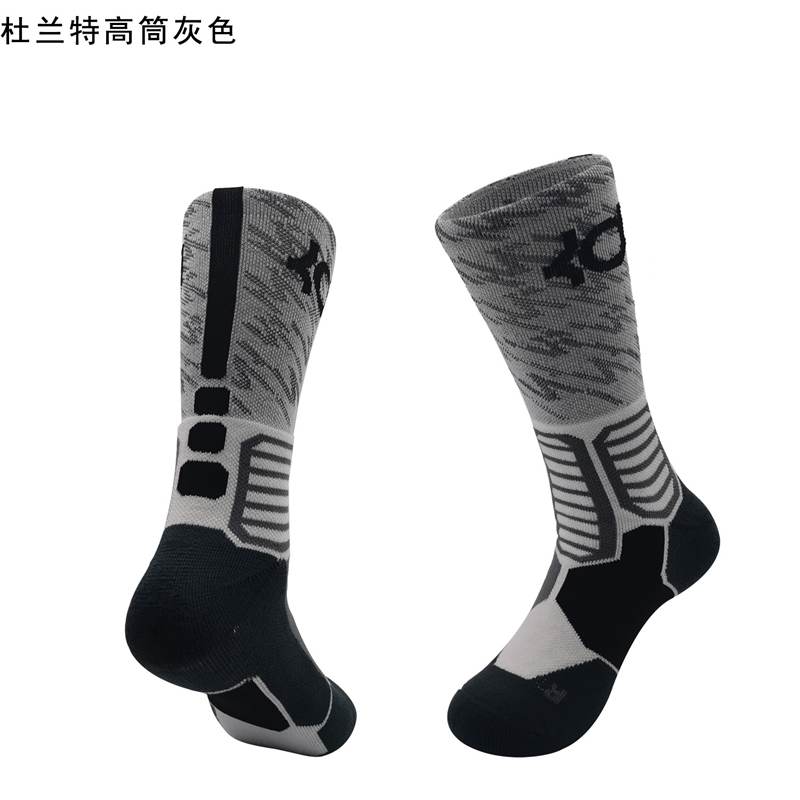 AAA Quality DURANT Grey Basketball Socks