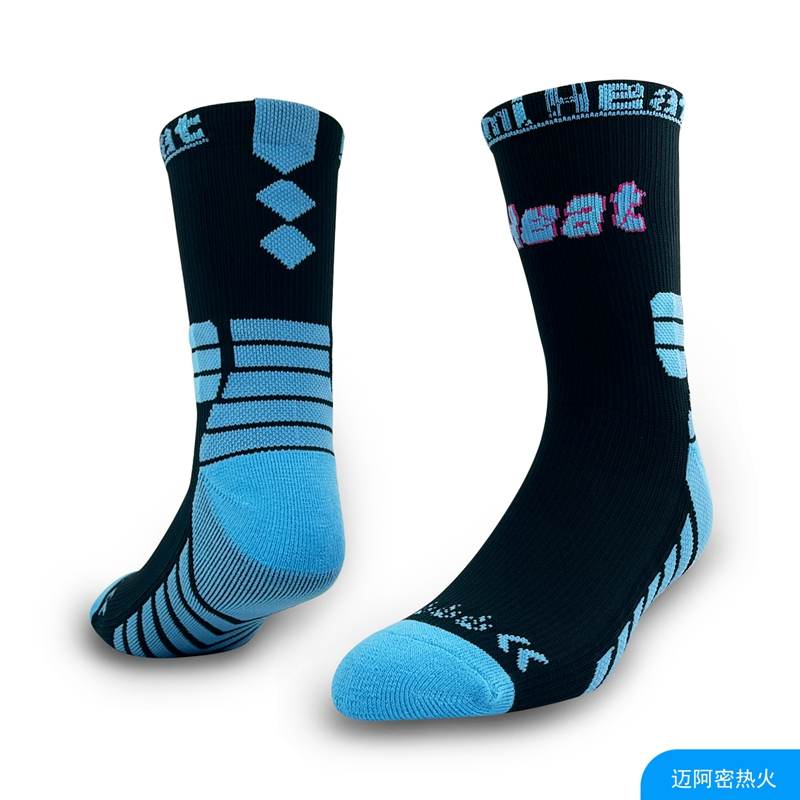 AAA Quality Miami Heat Black Basketball Socks