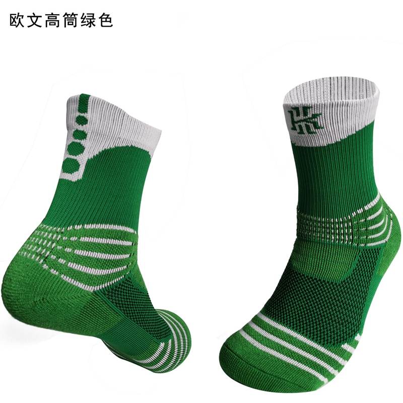AAA Quality IRVING Green Basketball Socks