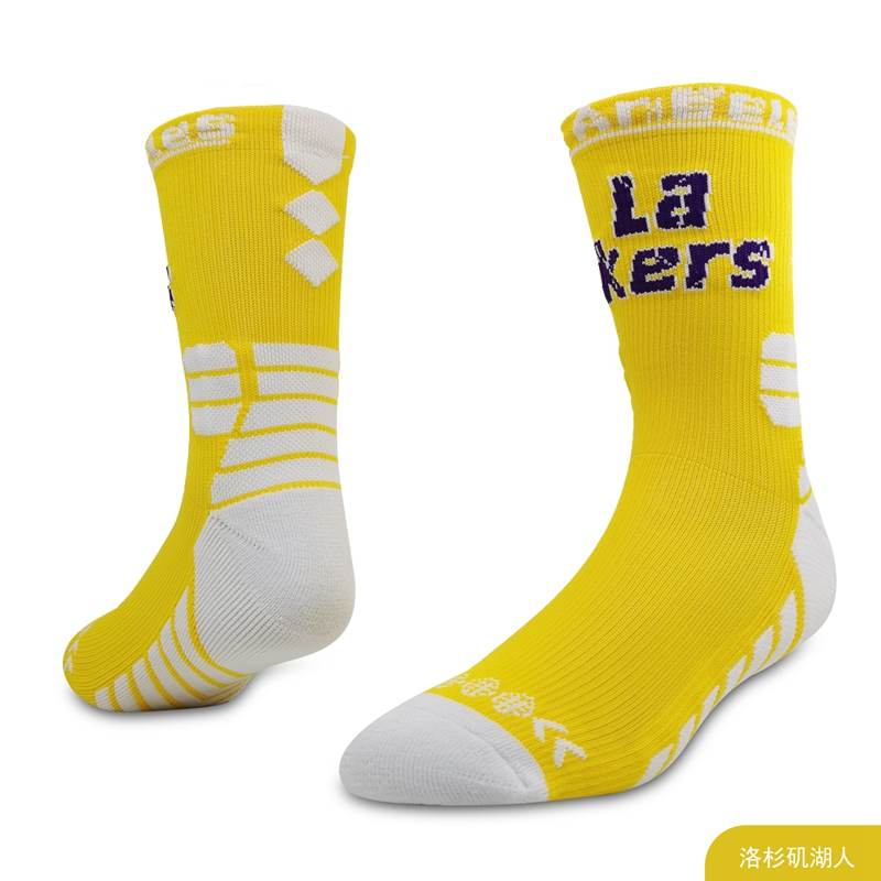 AAA Quality Los Angeles Lakers Yellow Basketball Socks