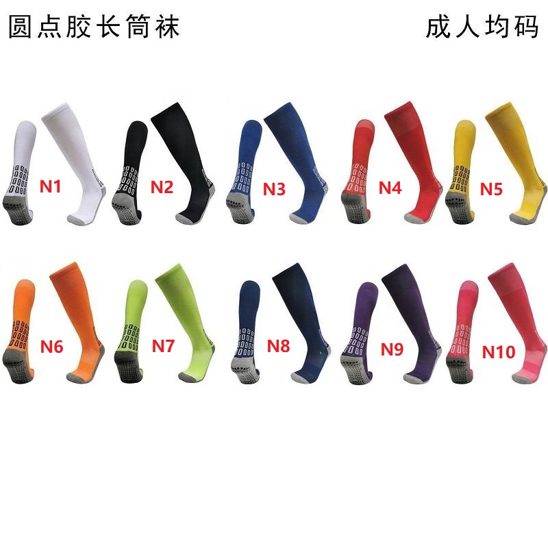 Thailand Quality(AAA) Nonslip Soccer Socks - Long