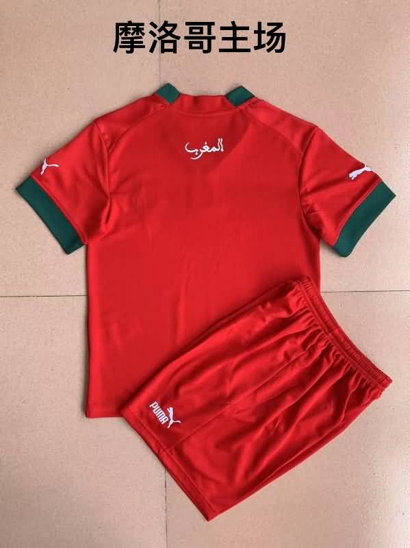 2022 Morocco Home Soccer Jersey
