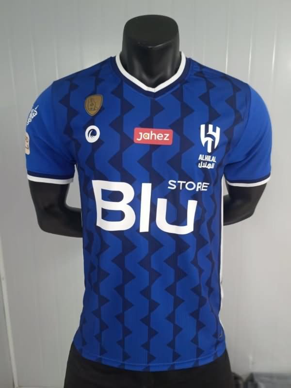Thailand Quality(AAA) 2022 Al Hilal Home Soccer Jersey