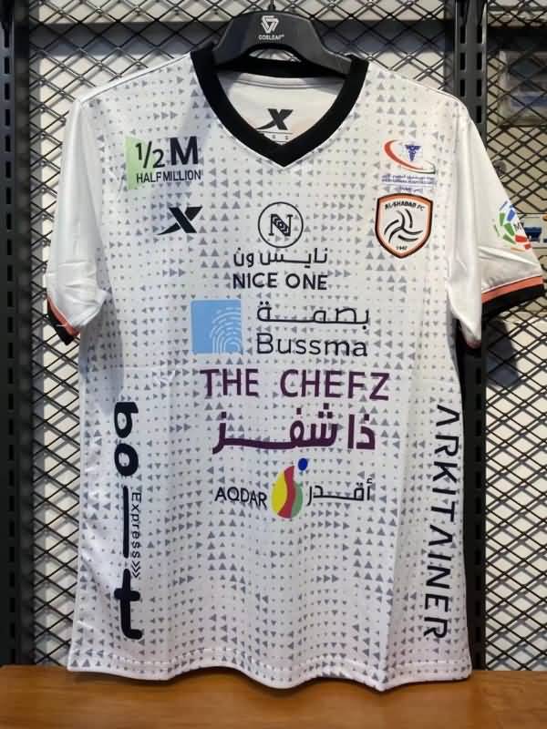 Thailand Quality(AAA) 2022 Al-Shabab Home Soccer Jersey