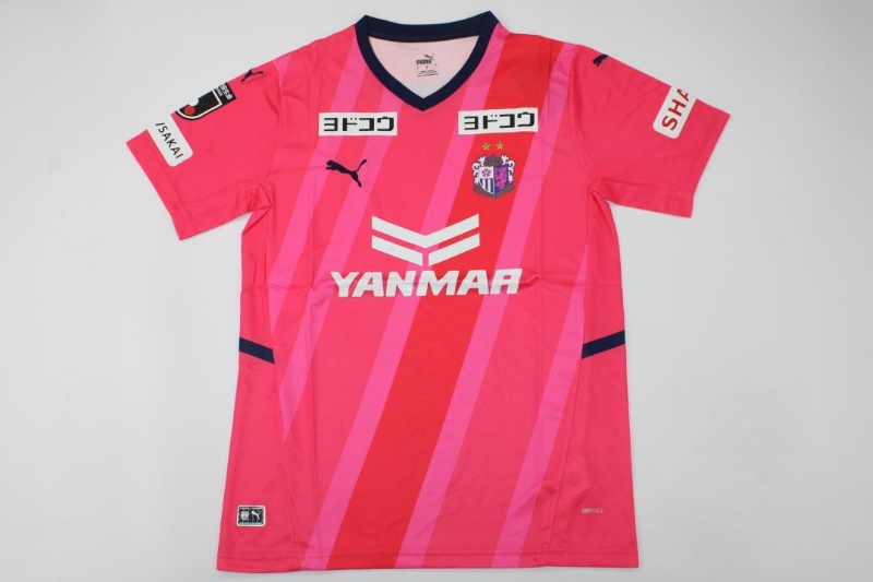 Thailand Quality(AAA) 22/23 Cerezo Osaka Home Soccer Jersey