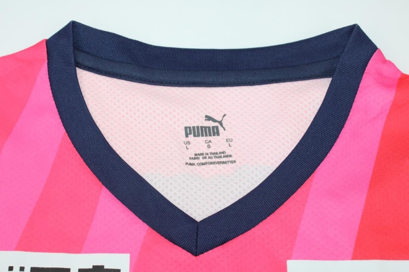 Thailand Quality(AAA) 22/23 Cerezo Osaka Home Soccer Jersey