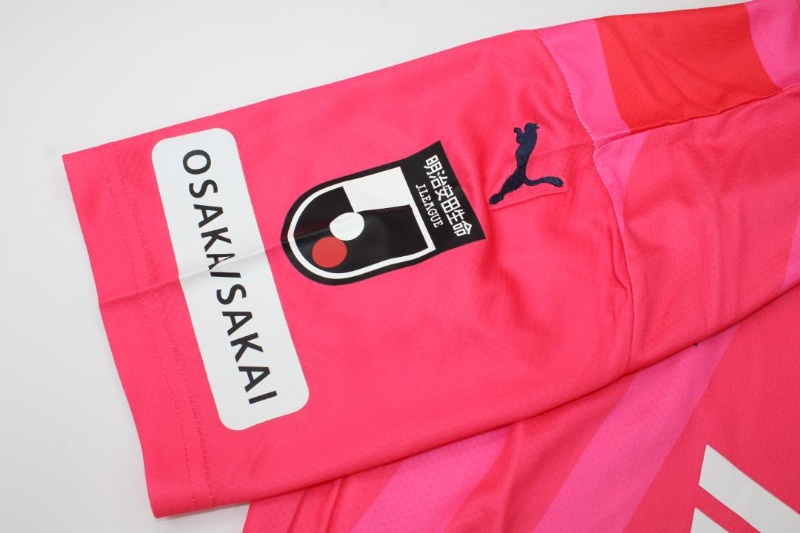 Thailand Quality(AAA) 22/23 Cerezo Osaka Home Soccer Jersey