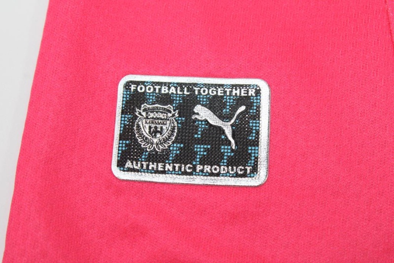 Thailand Quality(AAA) 22/23 Cerezo Osaka Home Soccer Jersey