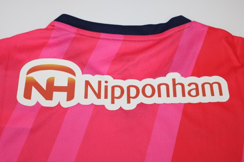 Thailand Quality(AAA) 22/23 Cerezo Osaka Home Soccer Jersey