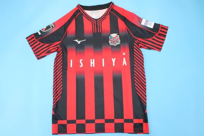 Thailand Quality(AAA) 2022 Consadole Sapporo Home Soccer Jersey