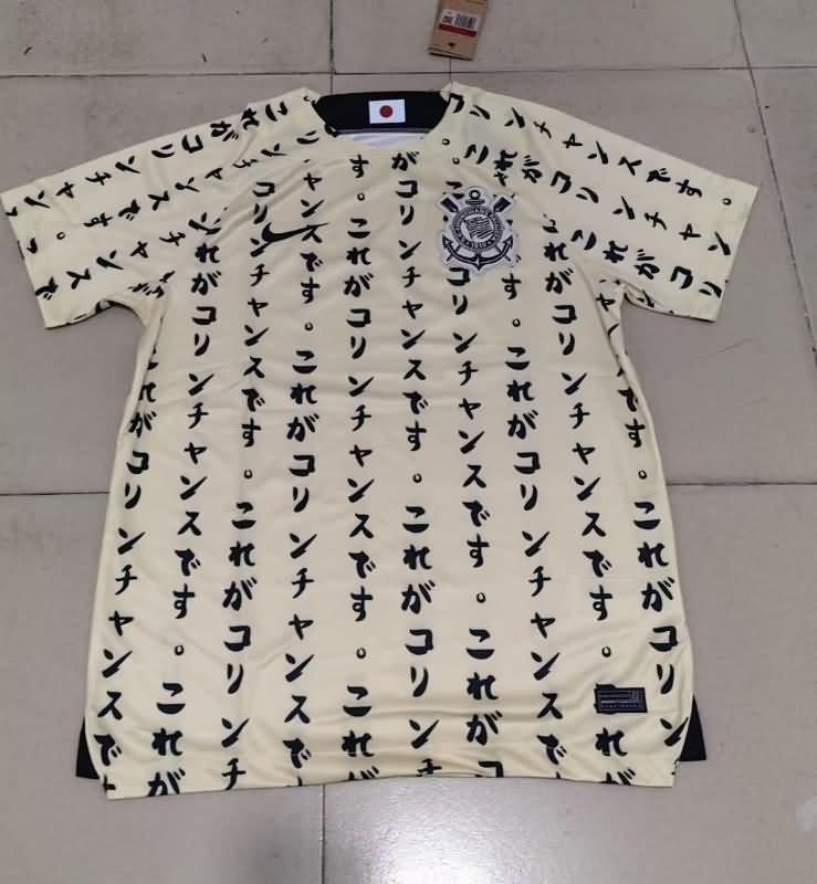 Thailand Quality(AAA) 2022 Corinthians Third Soccer Jersey