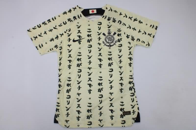 Thailand Quality(AAA) 2022 Corinthians Third Soccer Jersey (Player)