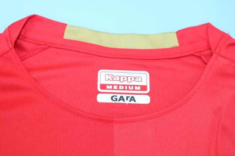 Thailand Quality(AAA) 22/23 FSV Mainz Home Soccer Jersey