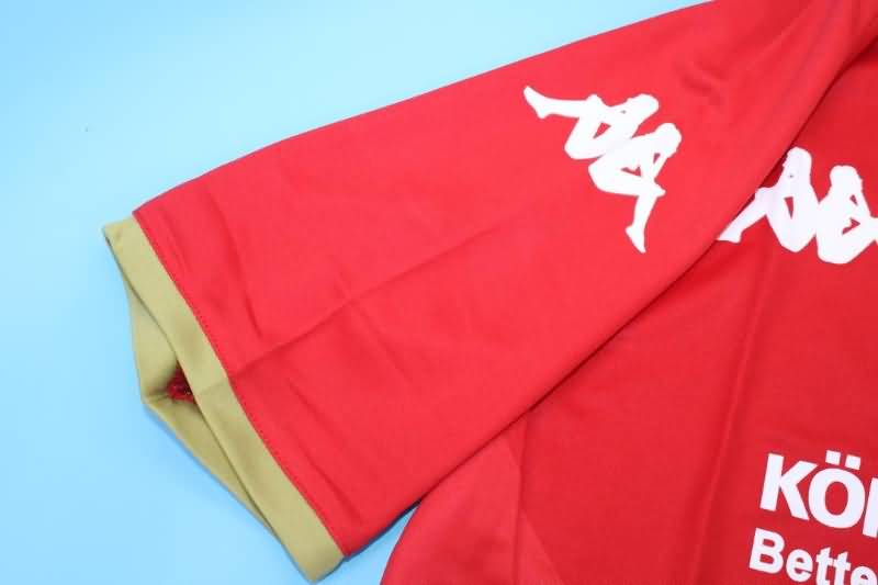 Thailand Quality(AAA) 22/23 FSV Mainz Home Soccer Jersey