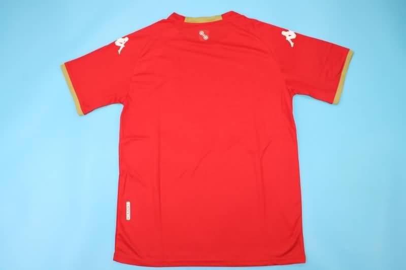 Thailand Quality(AAA) 22/23 FSV Mainz Home Soccer Jersey