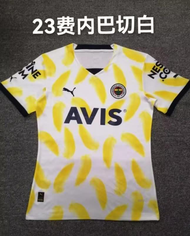 Thailand Quality(AAA) 2022 Fenerbahce Away Soccer Jersey