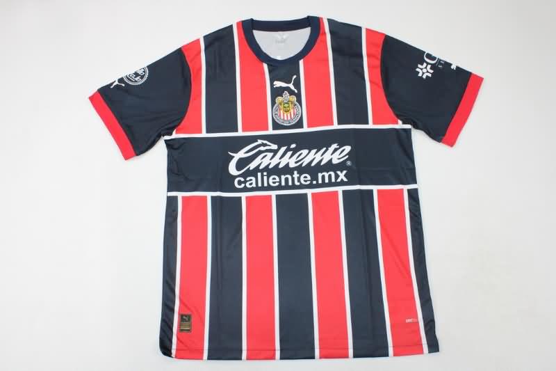 Thailand Quality(AAA) 22/23 Guadalajara Third Soccer Jersey