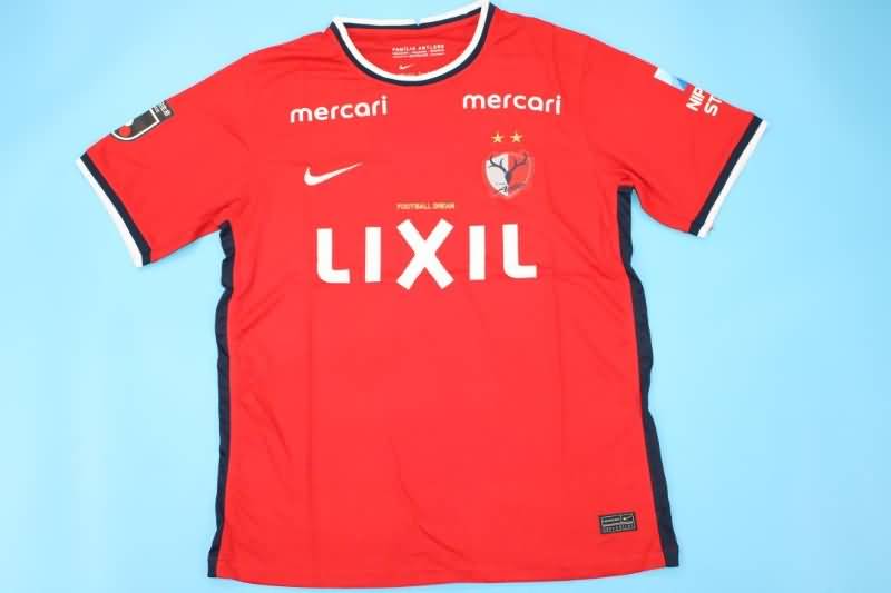 Thailand Quality(AAA) 2022 Kashima Antlers Home Soccer Jersey