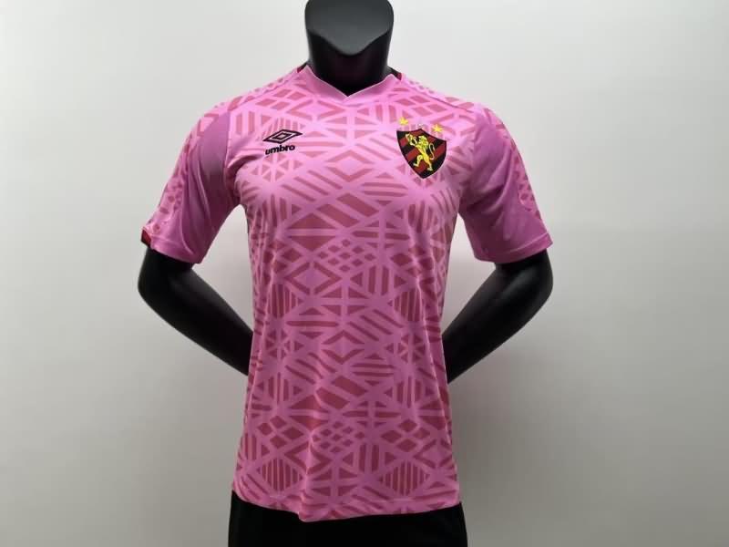 Thailand Quality(AAA) 22/23 Recife Pink Soccer Jersey