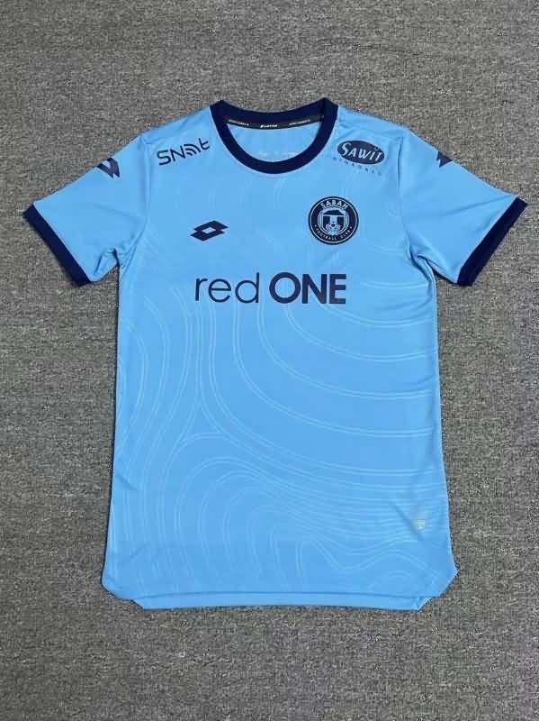 Thailand Quality(AAA) 2022 Sabah Blue Soccer Jersey