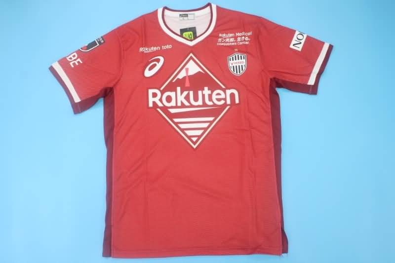 Thailand Quality(AAA) 22/23 Vissel Kobe Home Soccer Jersey