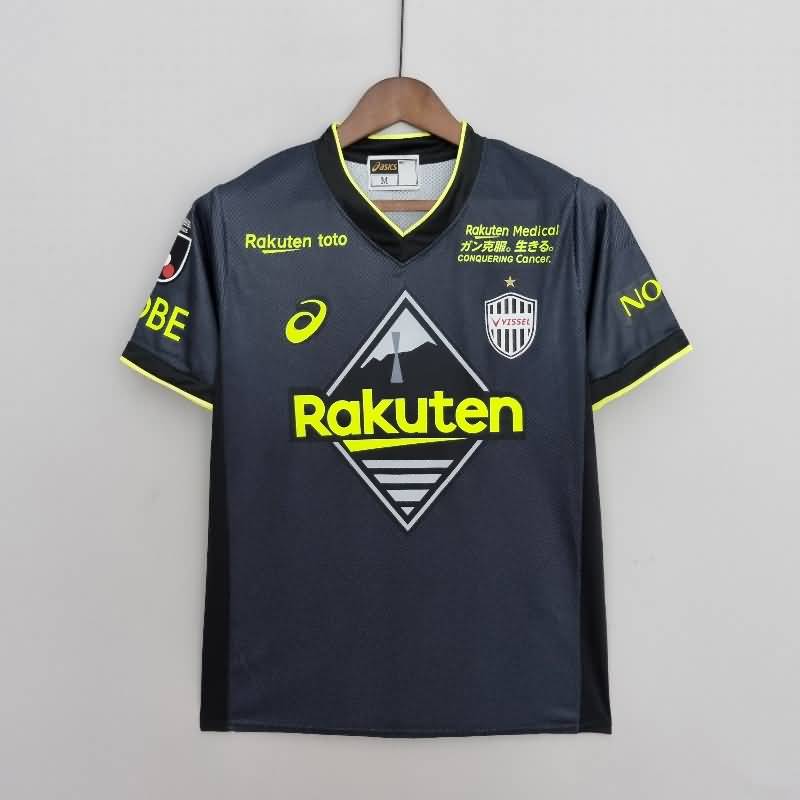 Thailand Quality(AAA) 22/23 Vissel Kobe Third Soccer Jersey