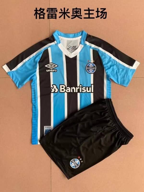 2202 Gremio Home Kids Jersey And Shorts