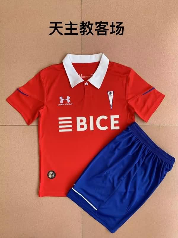 2023 Colo Colo Away Kids Soccer Jersey And Shorts