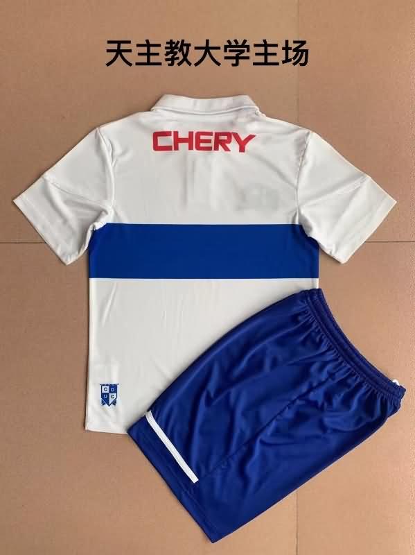 2023 Colo Colo Home Kids Soccer Jersey And Shorts