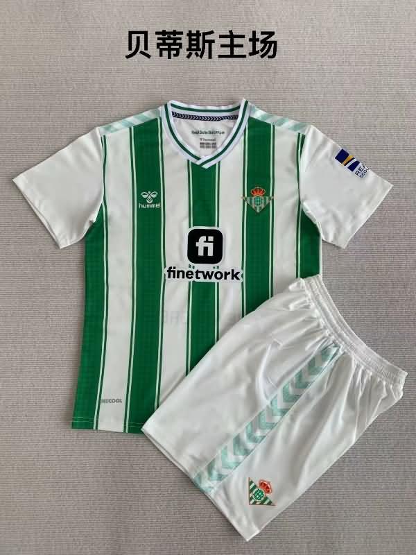 23/24 Real Betis Home Soccer Jersey