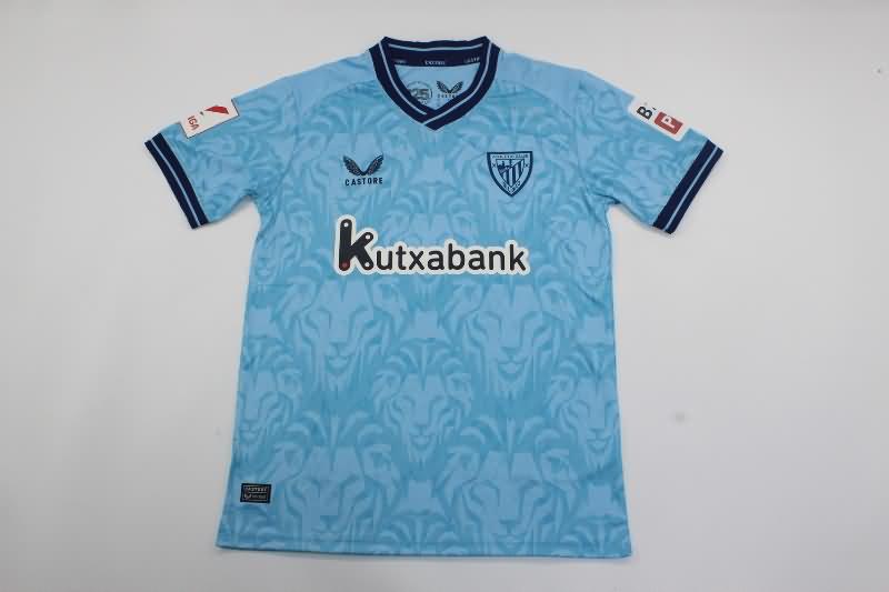 Thailand Quality(AAA) 23/24 Athletic Bilbao Away Soccer Jersey