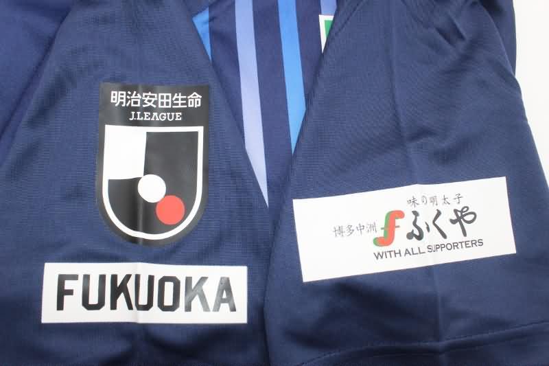 Thailand Quality(AAA) 2023 Avispa Fukuoka Home Soccer Jersey