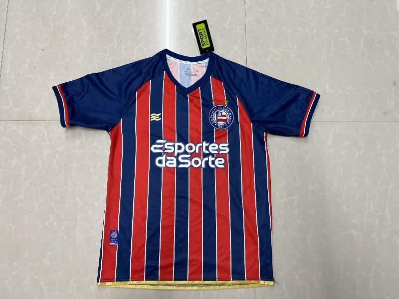 Thailand Quality(AAA) 2023 Bahia Home Soccer Jersey