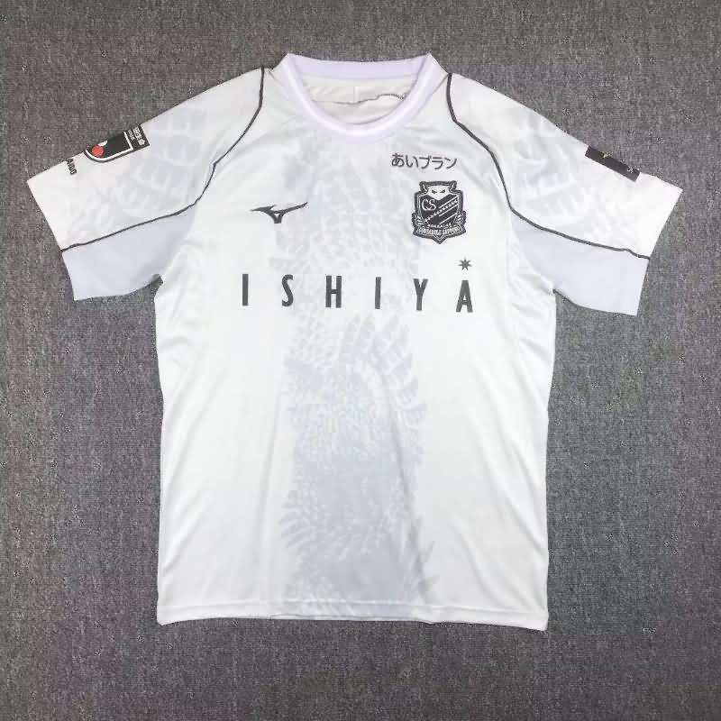 Thailand Quality(AAA) 2023 Consadole Sapporo Away Soccer Jersey