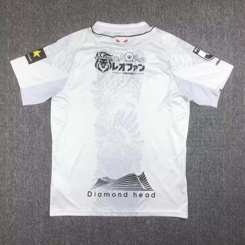Thailand Quality(AAA) 2023 Consadole Sapporo Away Soccer Jersey
