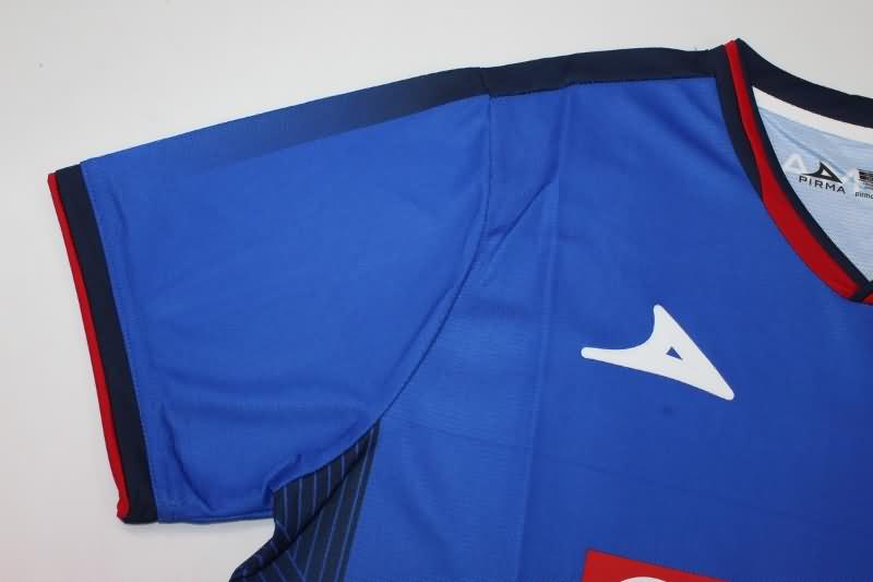 Thailand Quality(AAA) 23/24 Cruz Azul Home Soccer Jersey